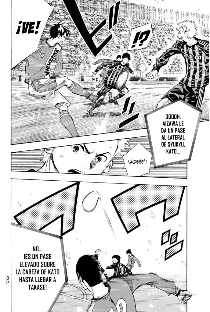 Read Area no Kishi es Manga Online