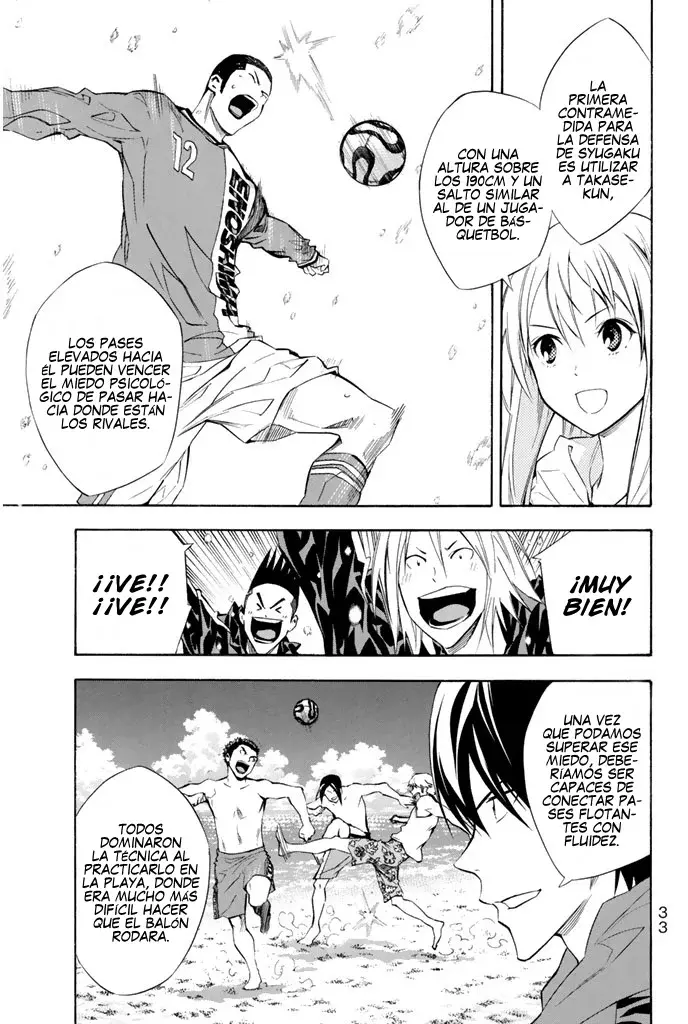 Read Area no Kishi es Manga Online