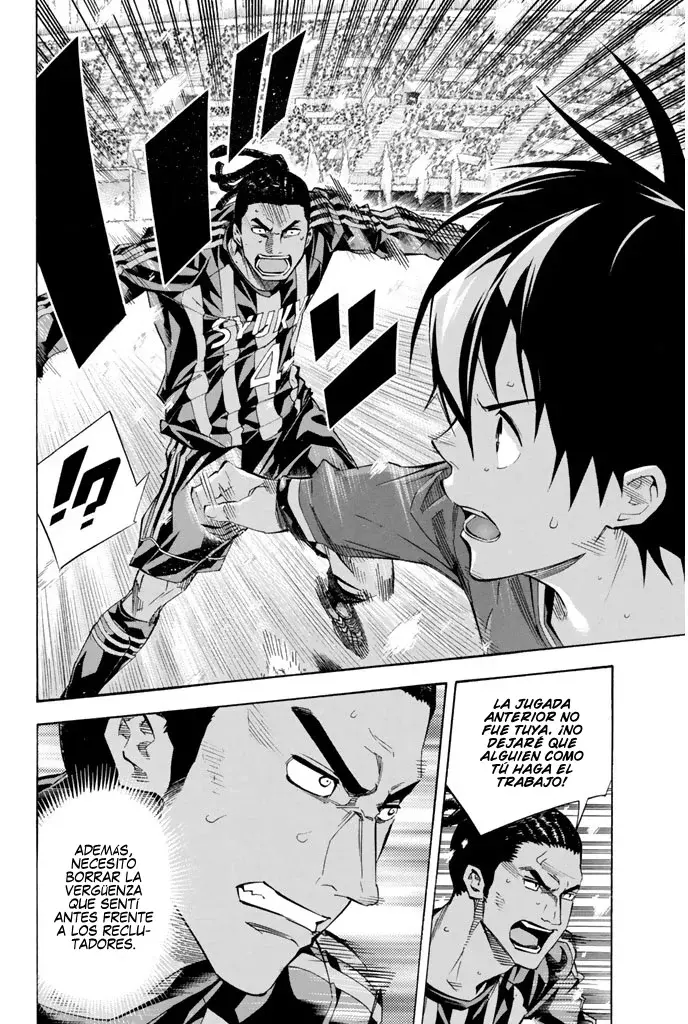 Read Area no Kishi es Manga Online