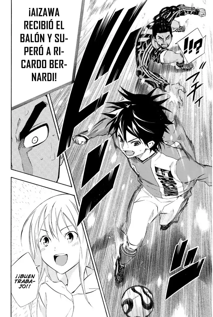 Read Area no Kishi es Manga Online