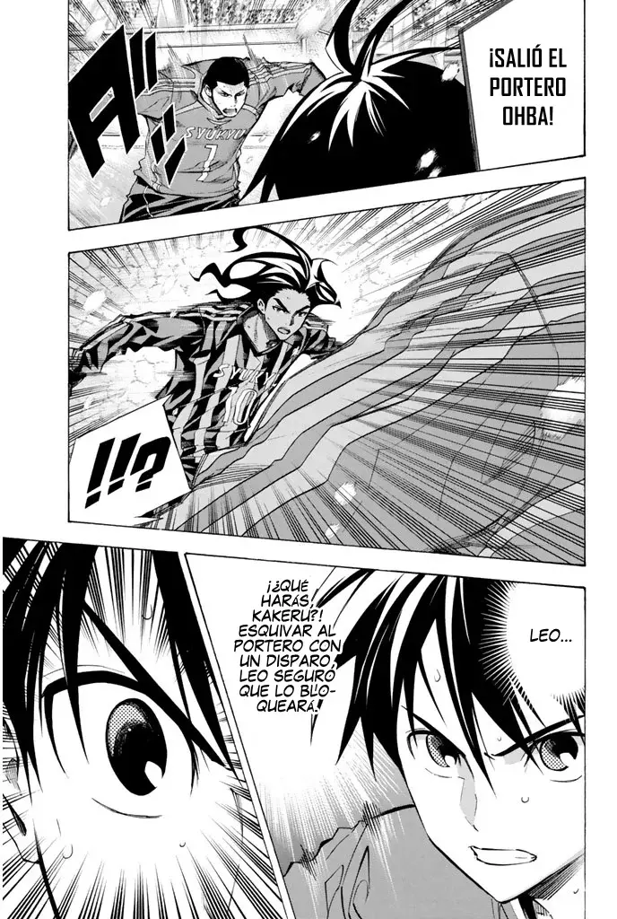 Read Area no Kishi es Manga Online