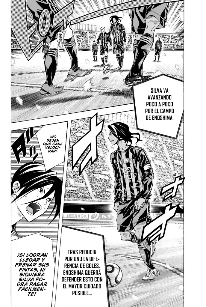 Read Area no Kishi es Manga Online