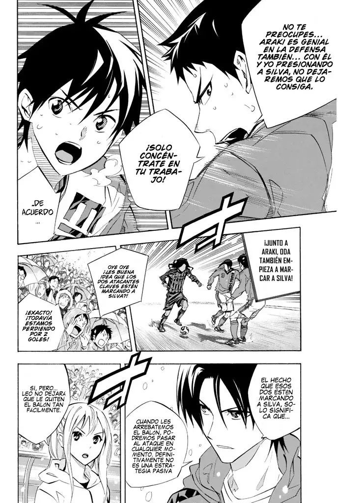 Read Area no Kishi es Manga Online