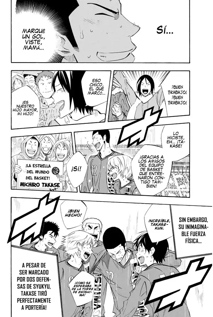 Read Area no Kishi es Manga Online