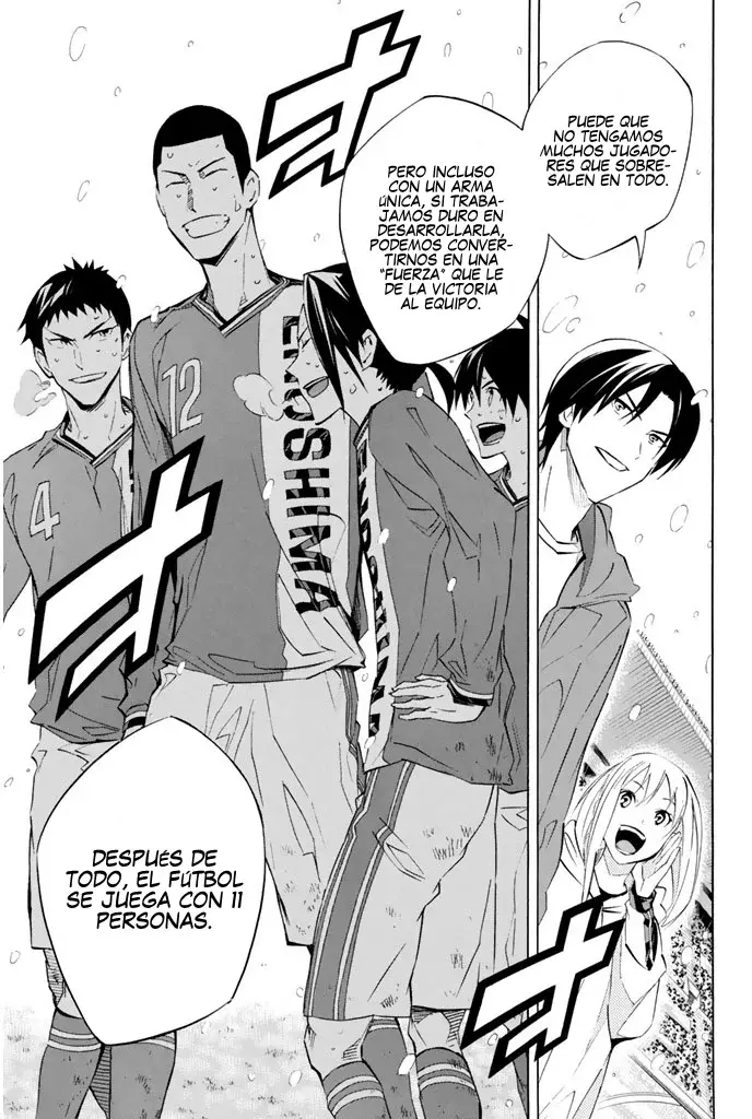 Read Area no Kishi es Manga Online