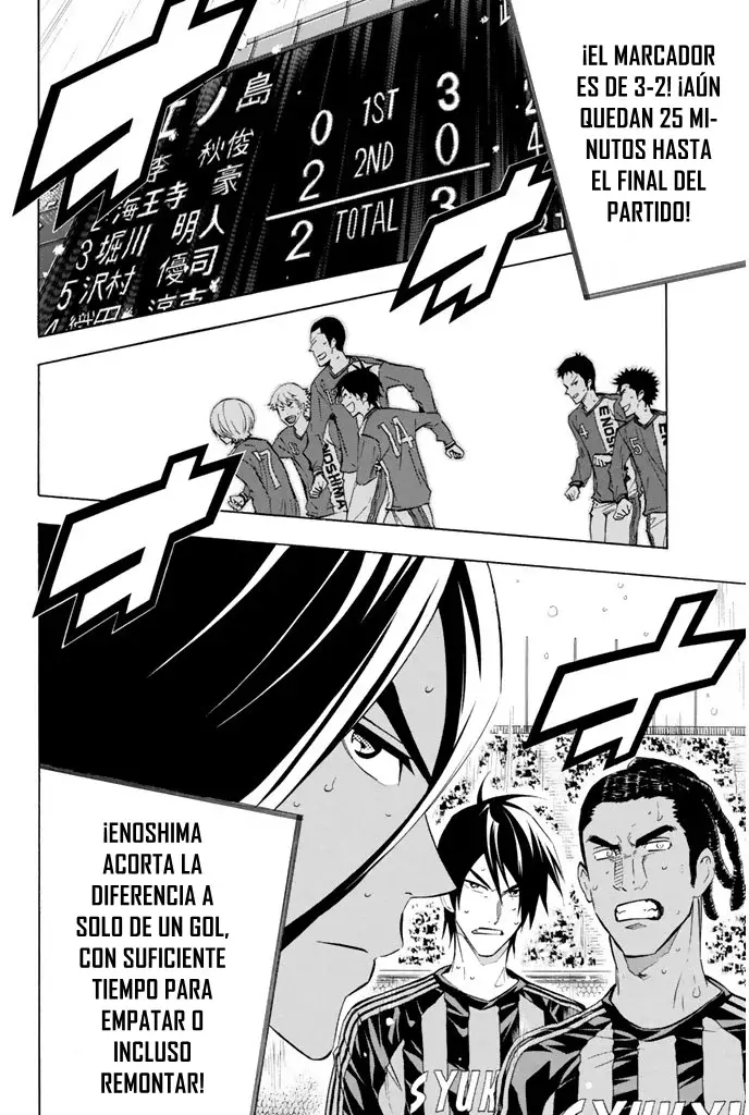 Read Area no Kishi es Manga Online