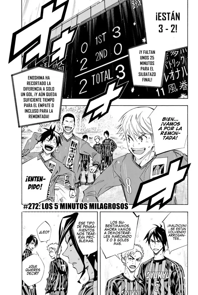 Read Area no Kishi es Manga Online