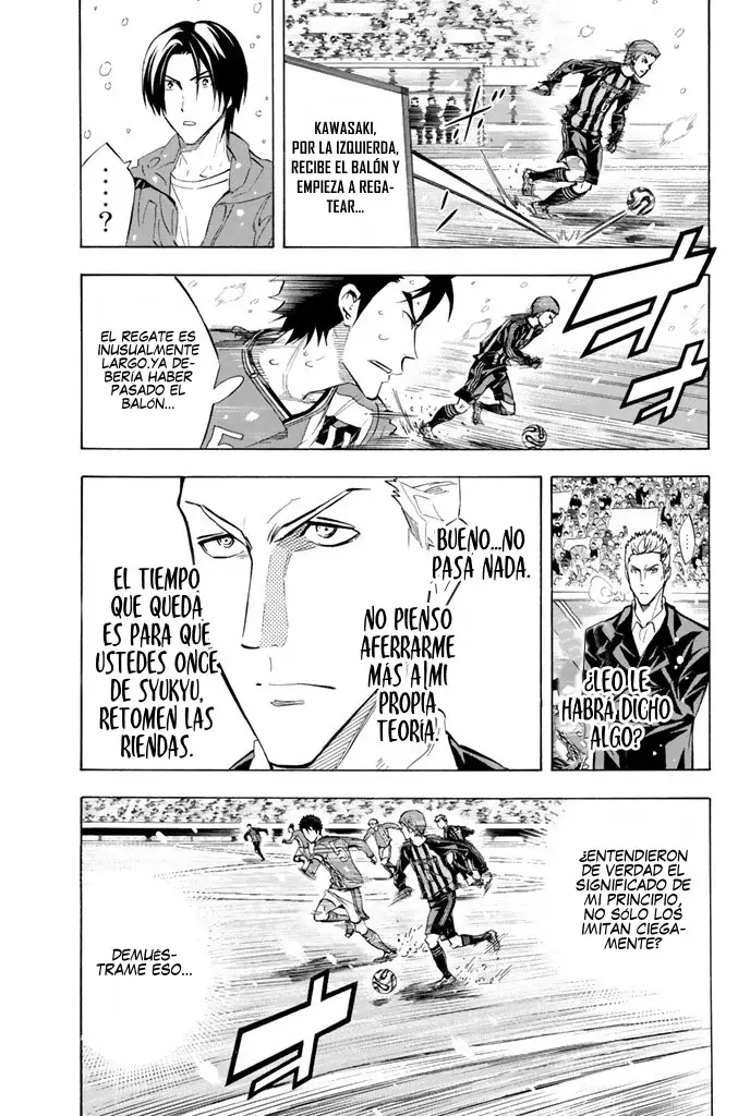 Read Area no Kishi es Manga Online