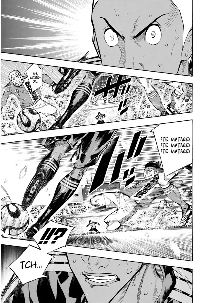 Read Area no Kishi es Manga Online