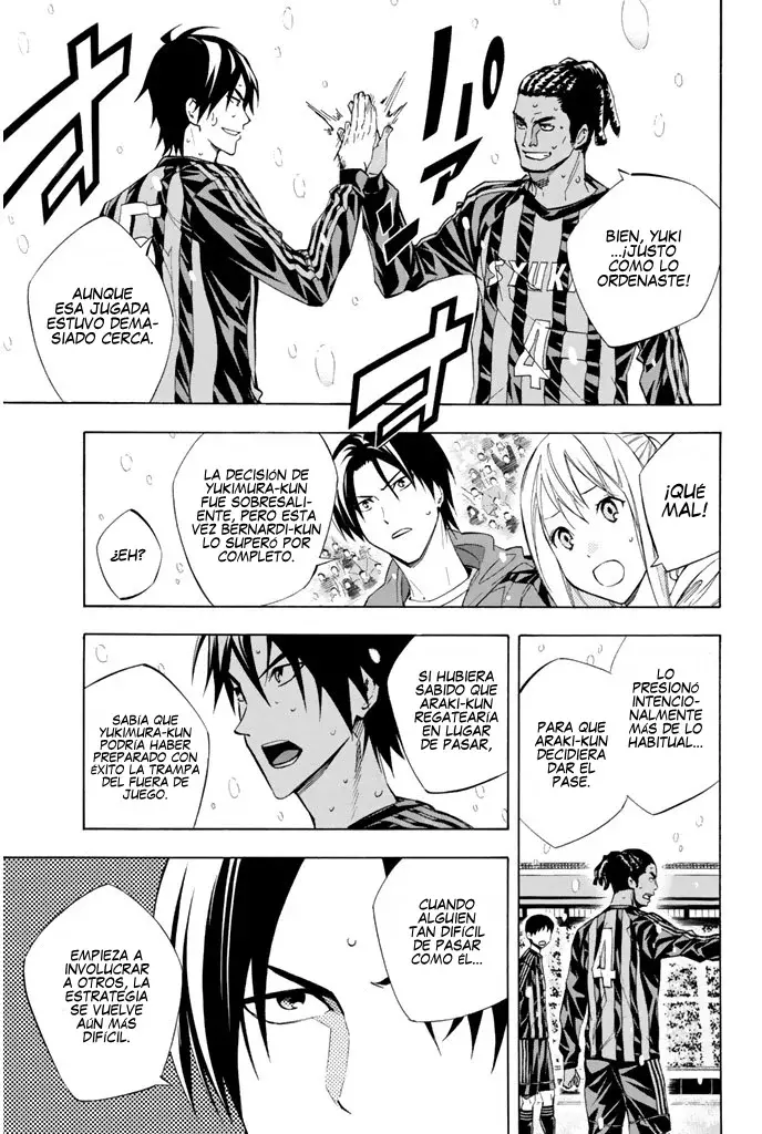 Read Area no Kishi es Manga Online