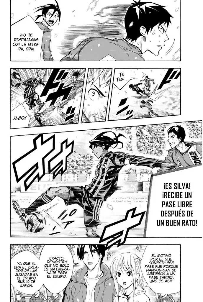 Read Area no Kishi es Manga Online