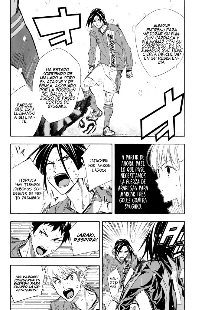 Read Area no Kishi es Manga Online