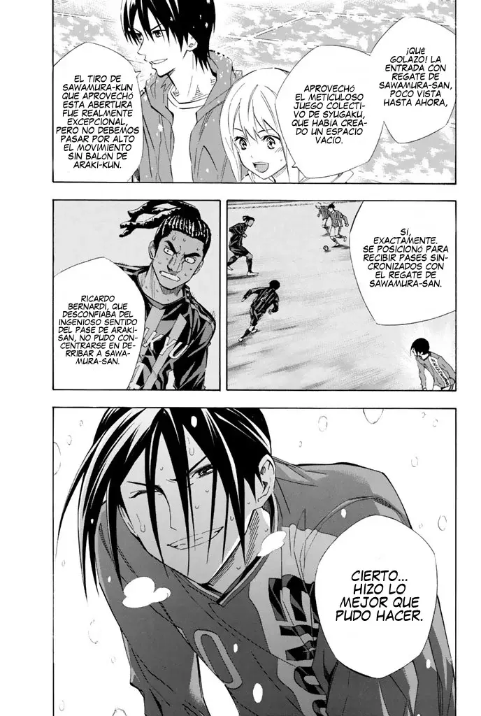 Read Area no Kishi es Manga Online