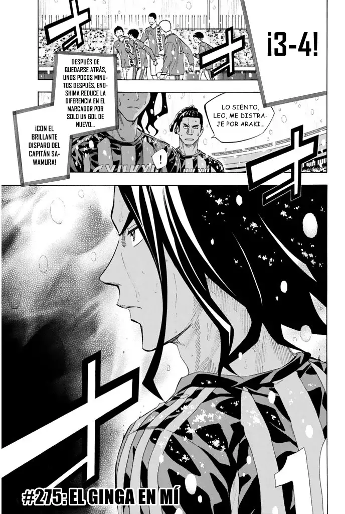 Read Area no Kishi es Manga Online