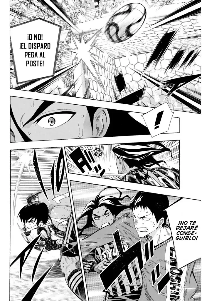 Read Area no Kishi es Manga Online