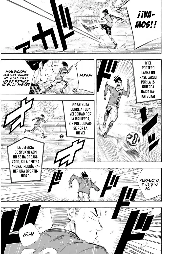 Read Area no Kishi es Manga Online