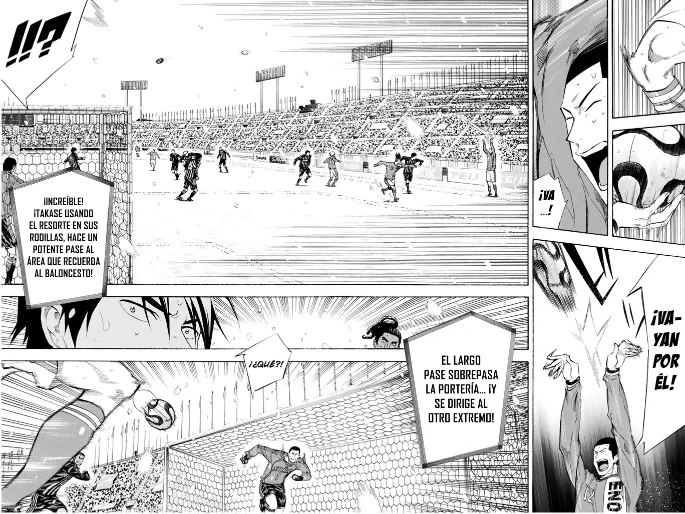 Read Area no Kishi es Manga Online