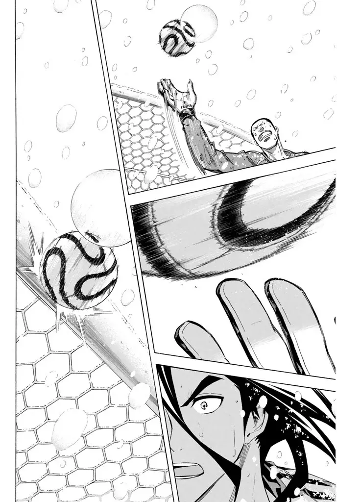 Read Area no Kishi es Manga Online