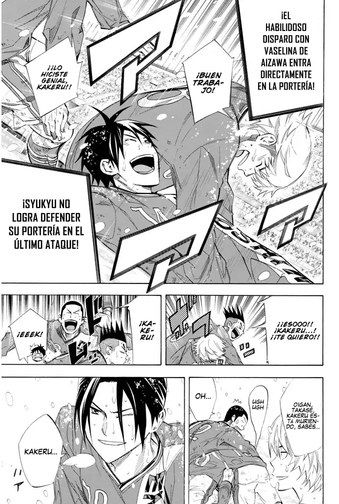 Read Area no Kishi es Manga Online