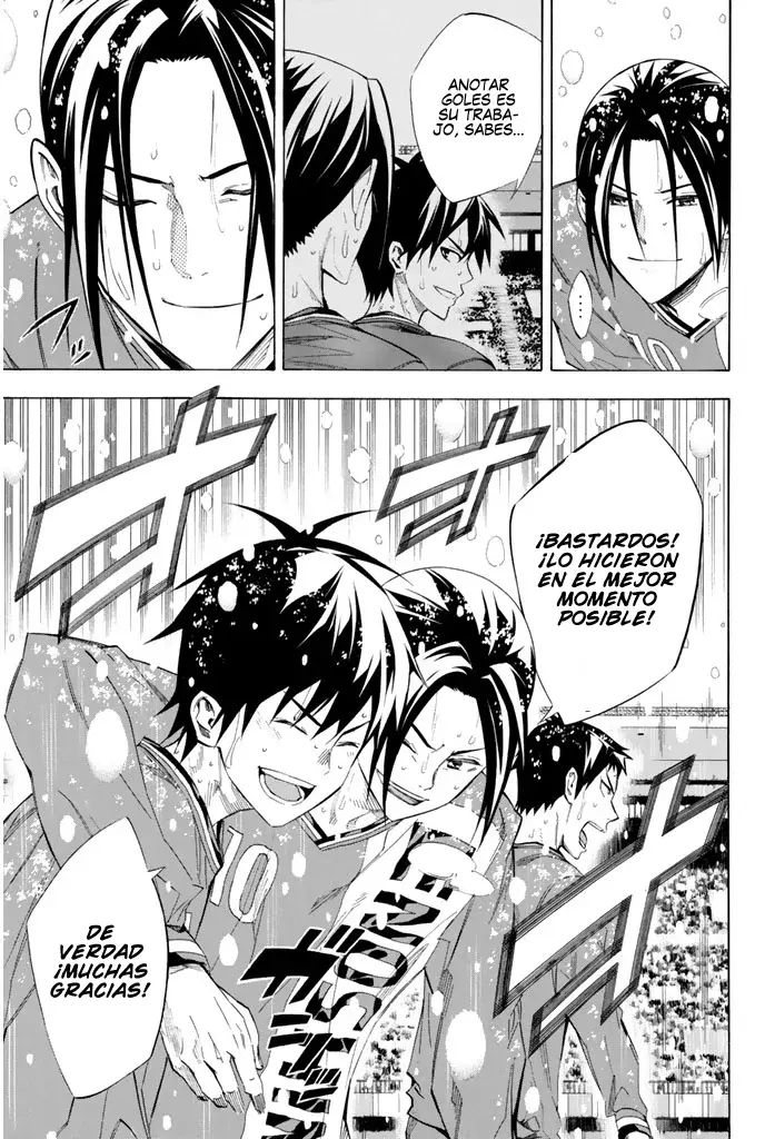 Read Area no Kishi es Manga Online