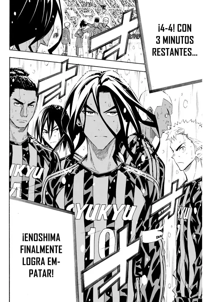 Read Area no Kishi es Manga Online