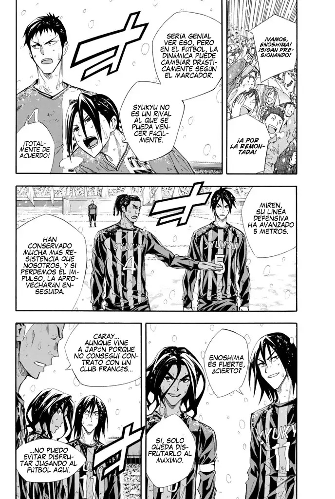 Read Area no Kishi es Manga Online