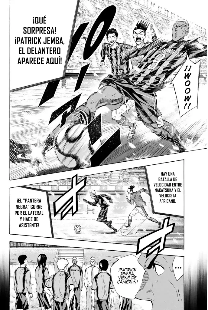 Read Area no Kishi es Manga Online