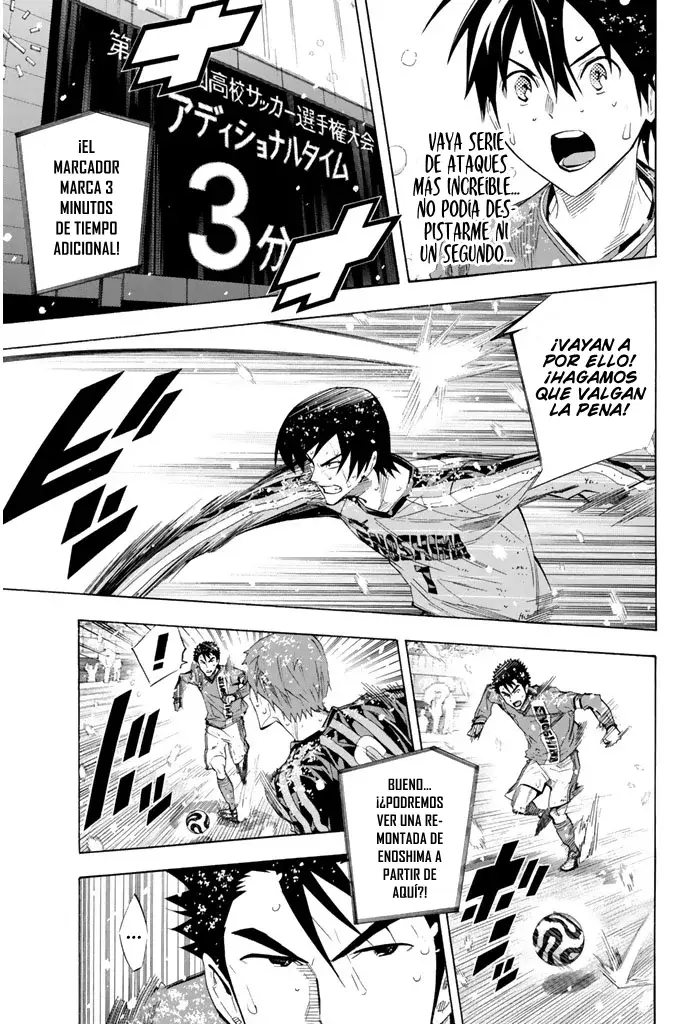 Read Area no Kishi es Manga Online