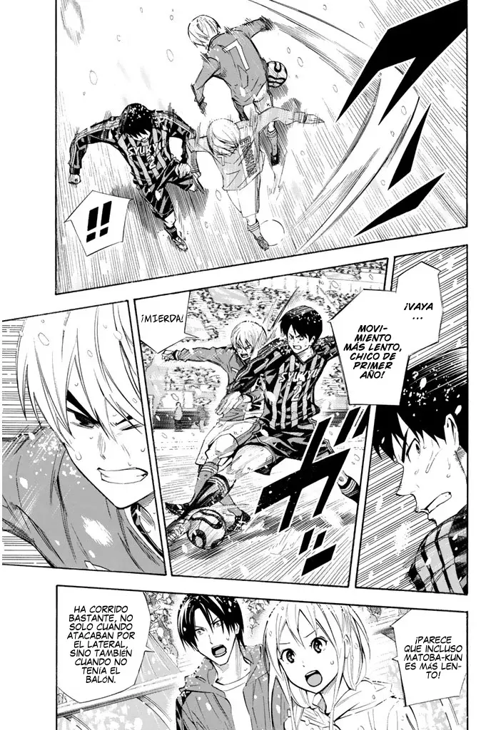 Read Area no Kishi es Manga Online