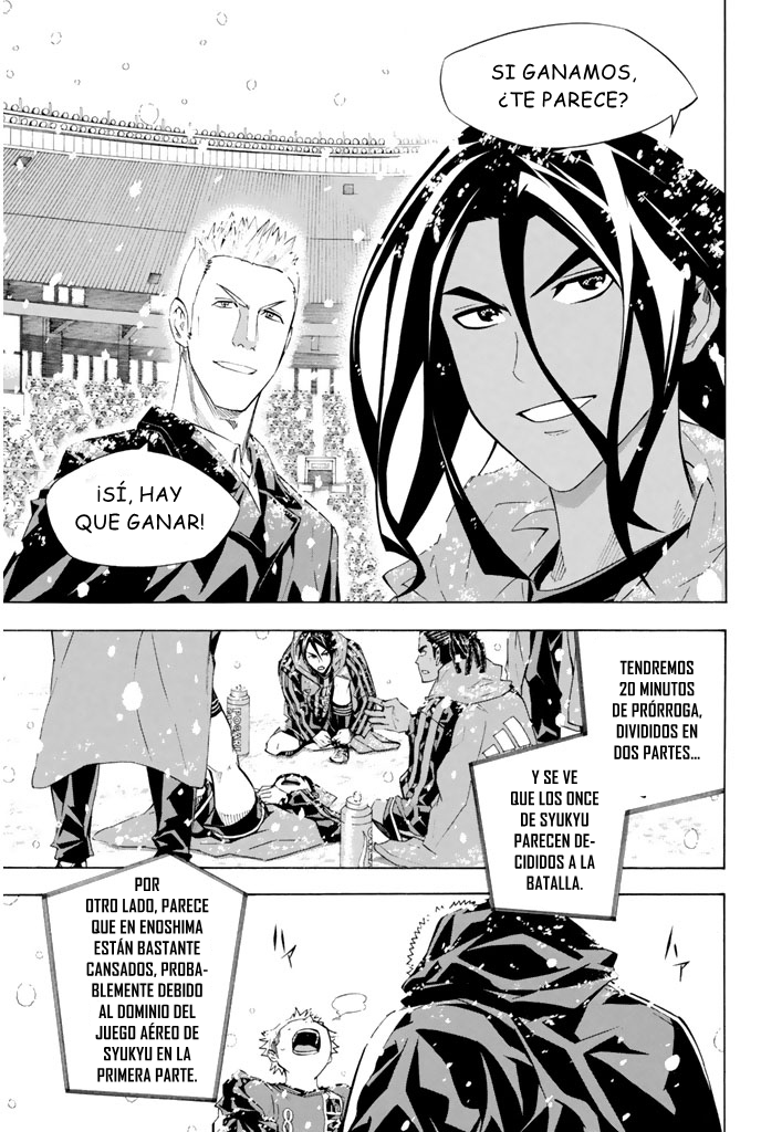 Read Area no Kishi es Manga Online