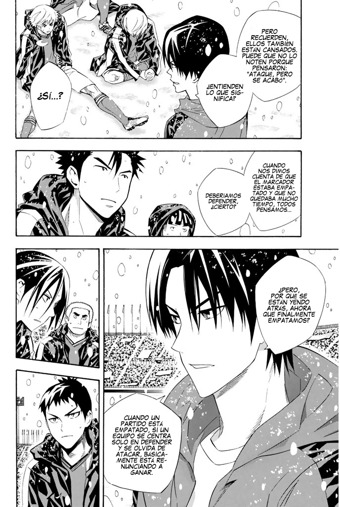 Read Area no Kishi es Manga Online