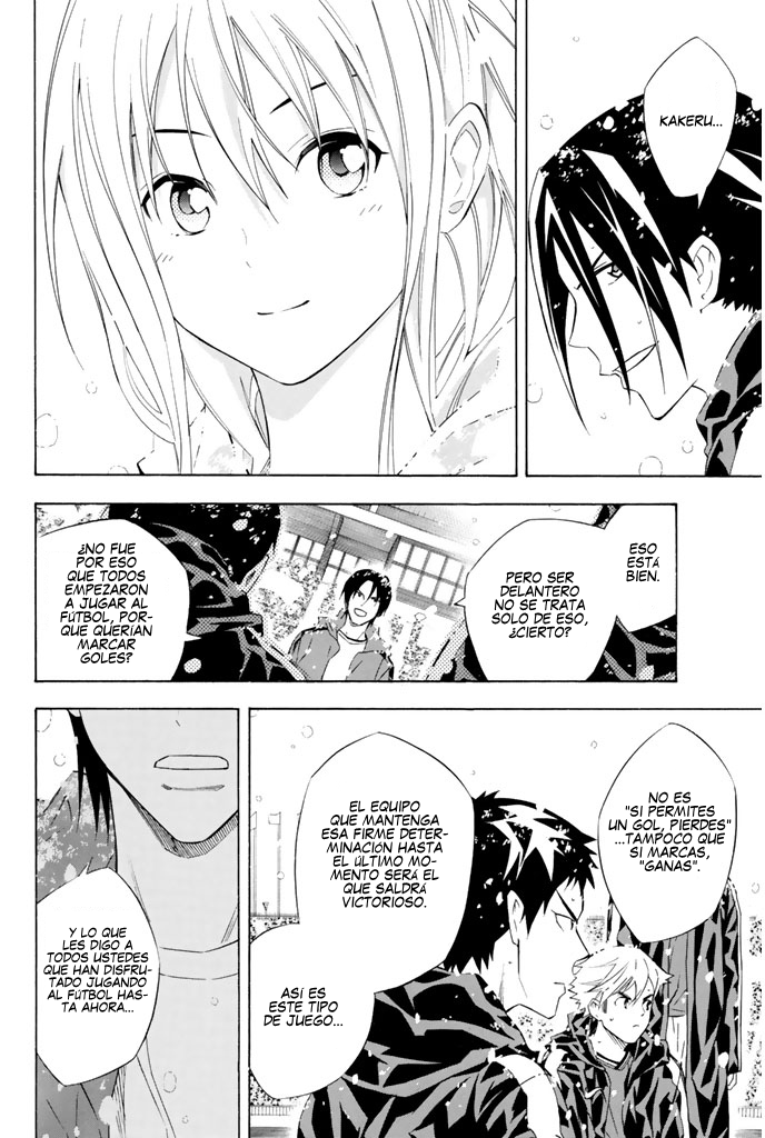 Read Area no Kishi es Manga Online