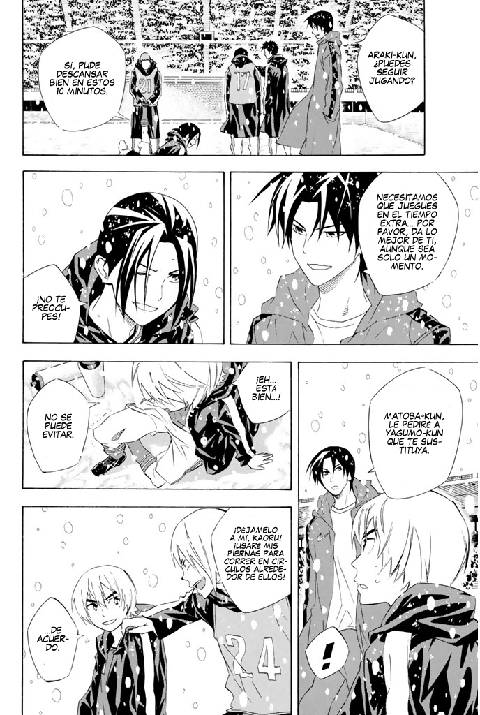 Read Area no Kishi es Manga Online