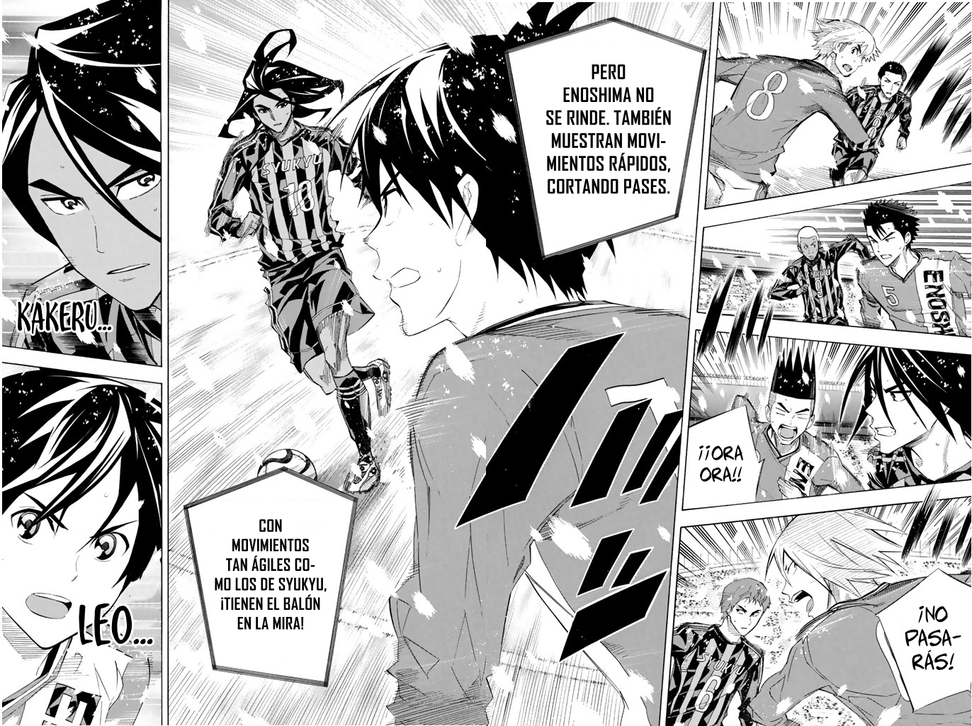 Read Area no Kishi es Manga Online