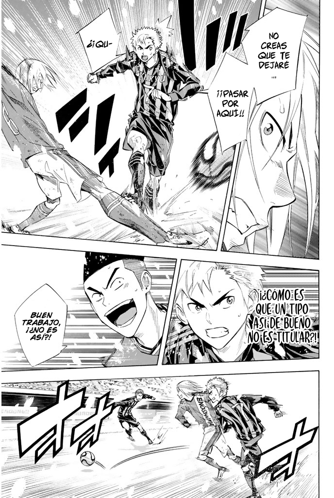 Read Area no Kishi es Manga Online