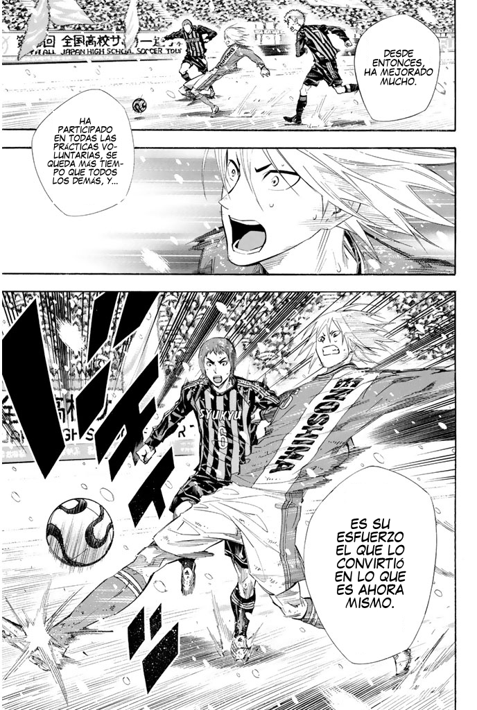 Read Area no Kishi es Manga Online