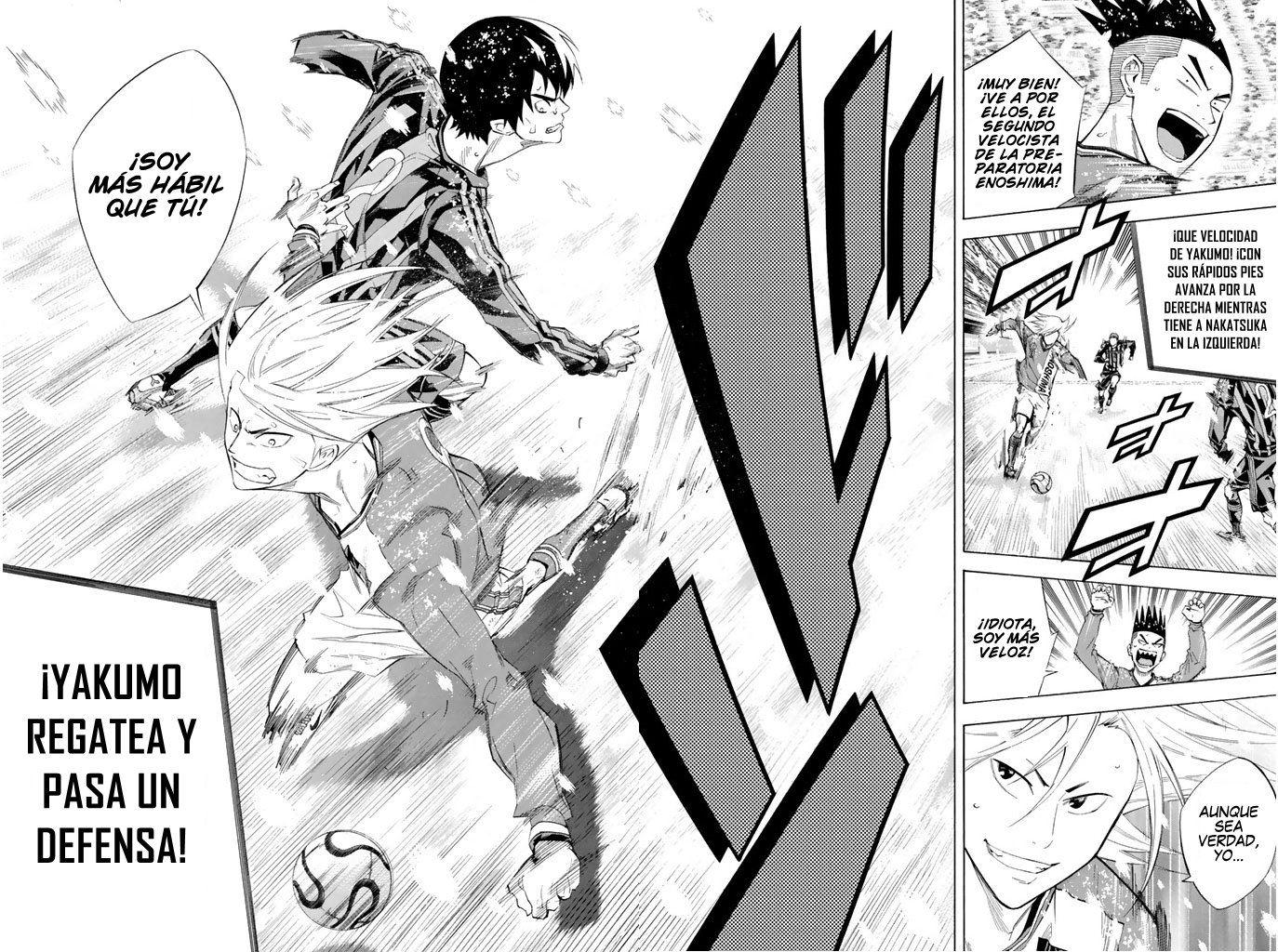 Read Area no Kishi es Manga Online