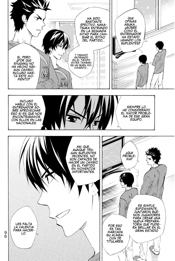 Read Area no Kishi es Manga Online