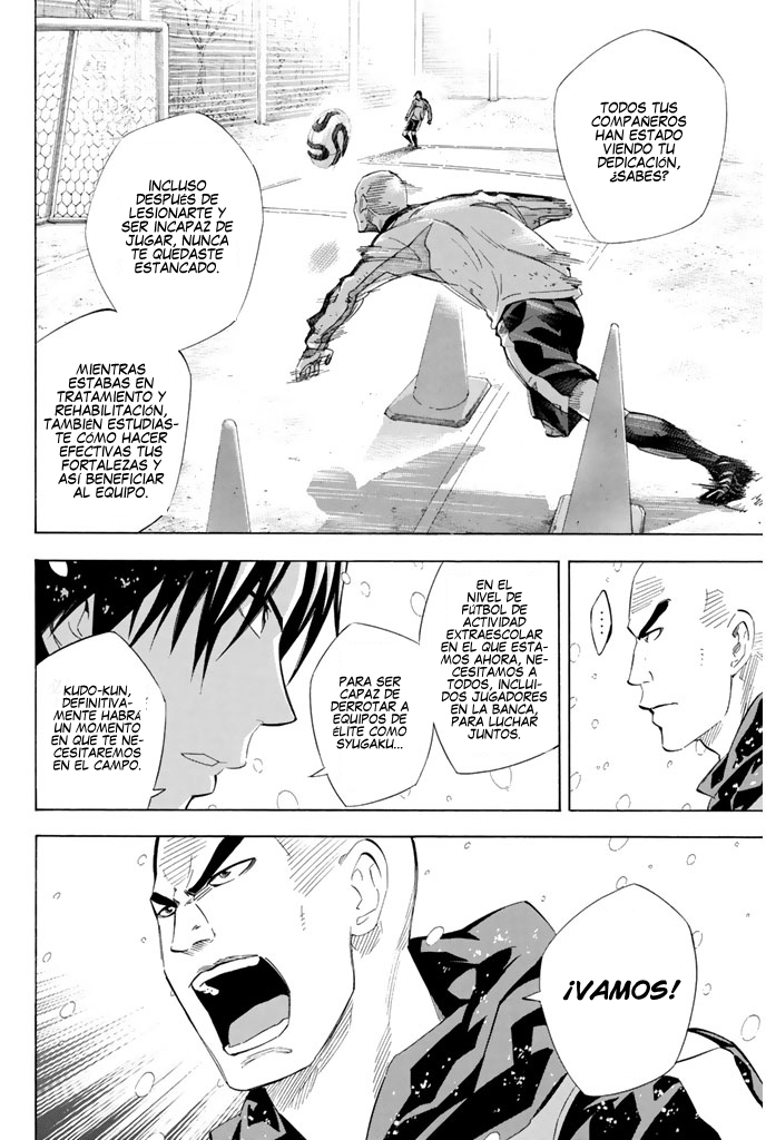 Read Area no Kishi es Manga Online