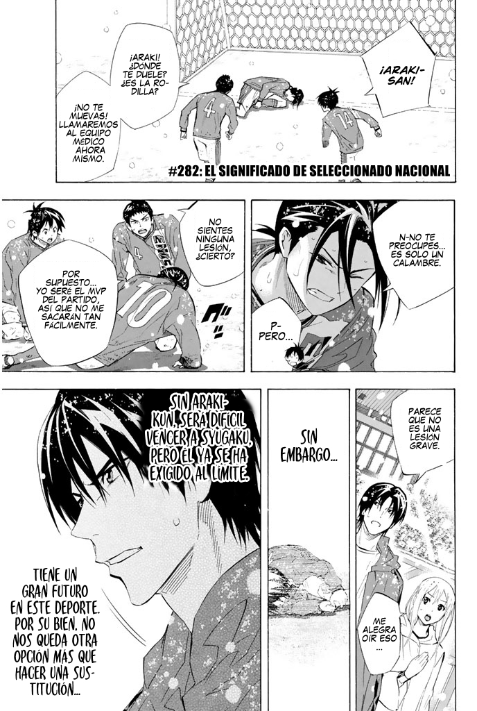 Read Area no Kishi es Manga Online