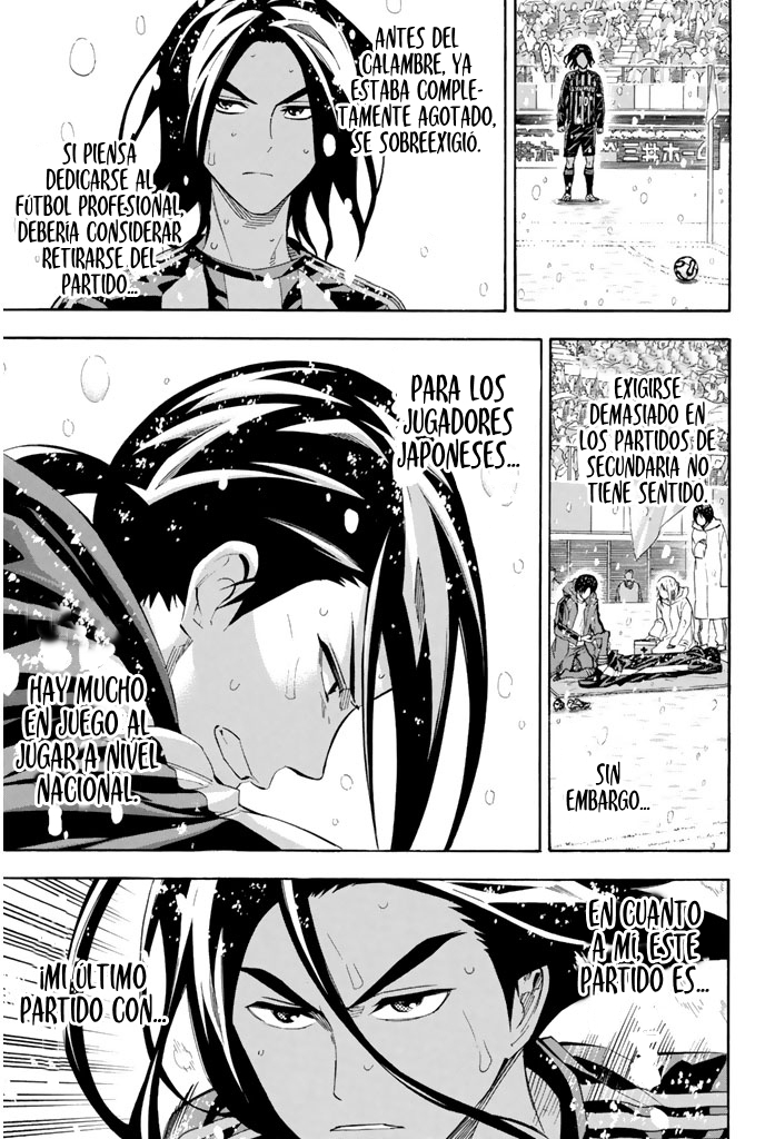 Read Area no Kishi es Manga Online