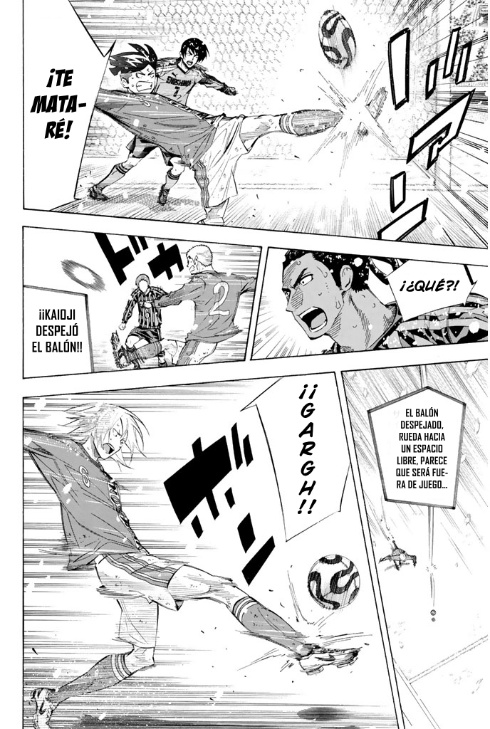 Read Area no Kishi es Manga Online