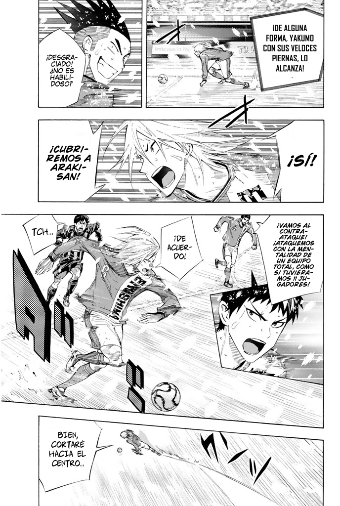 Read Area no Kishi es Manga Online