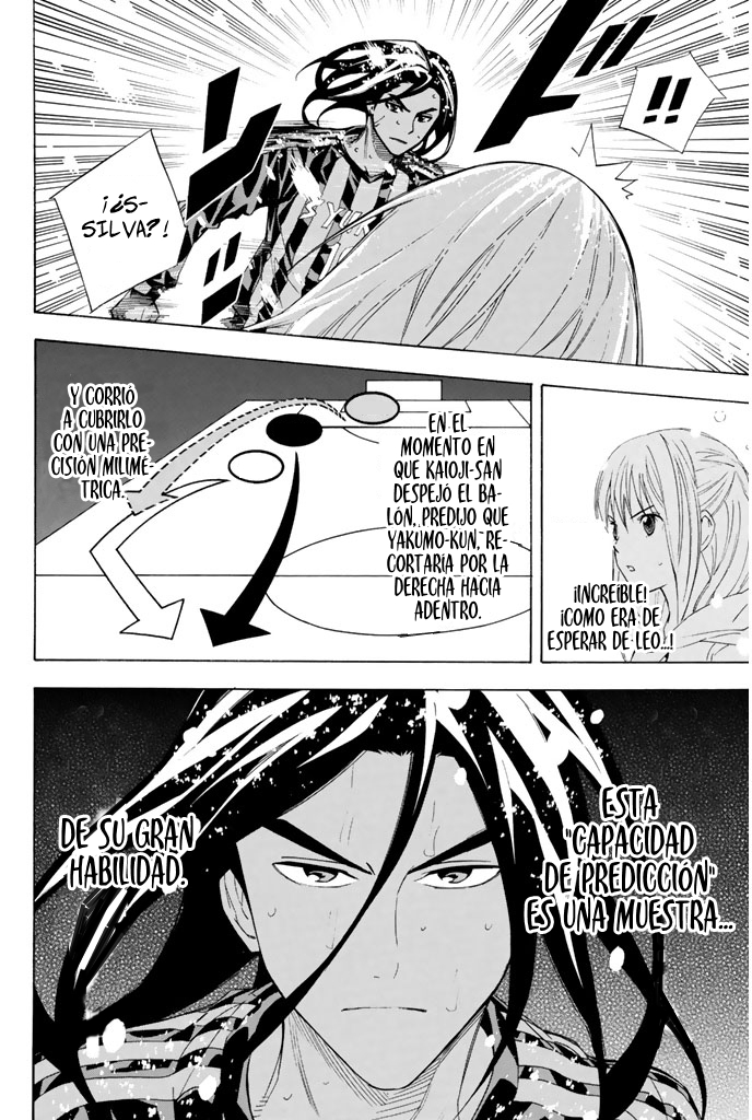 Read Area no Kishi es Manga Online