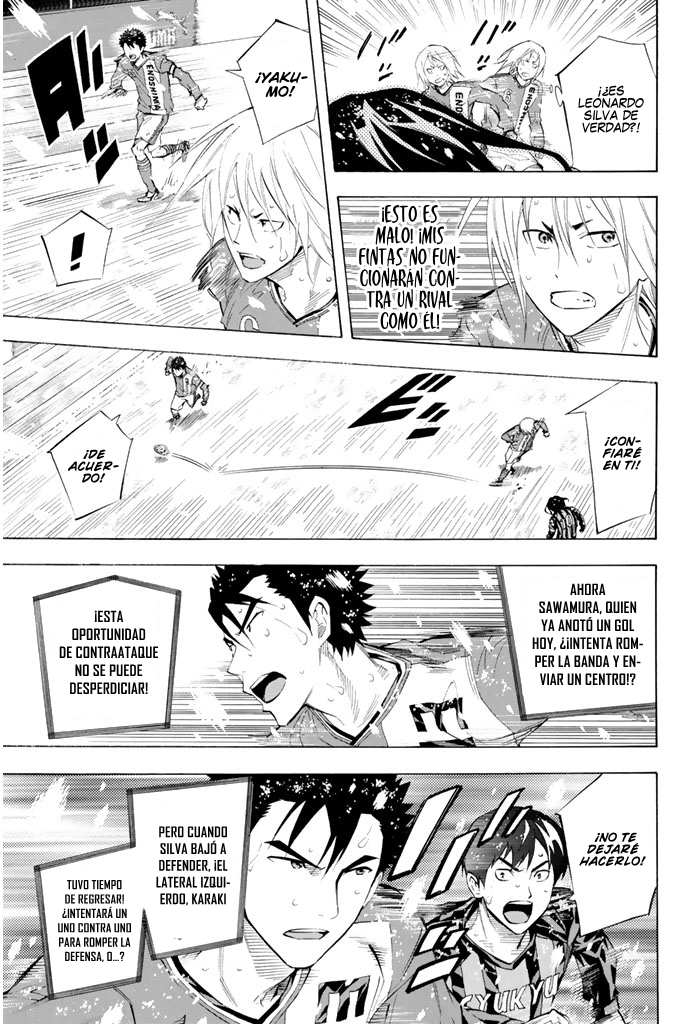 Read Area no Kishi es Manga Online