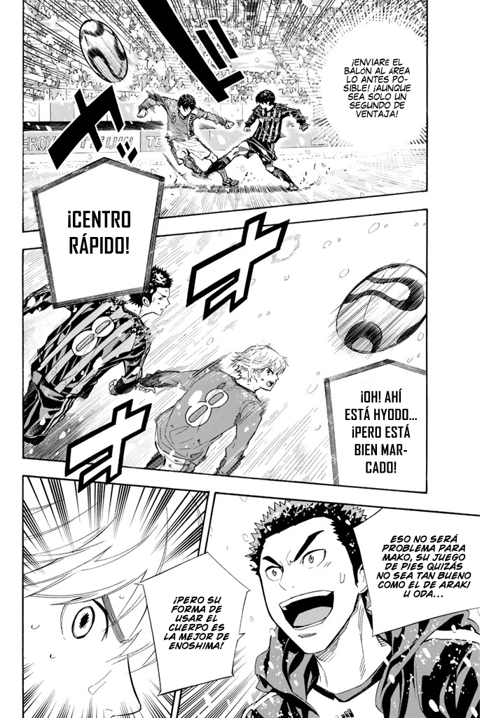 Read Area no Kishi es Manga Online