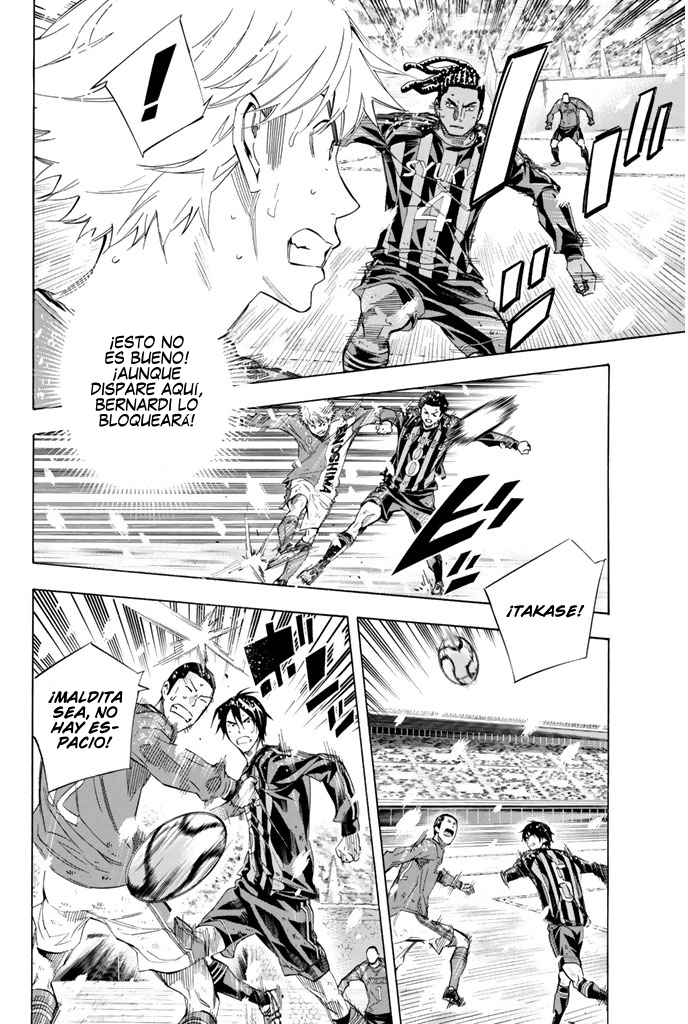 Read Area no Kishi es Manga Online