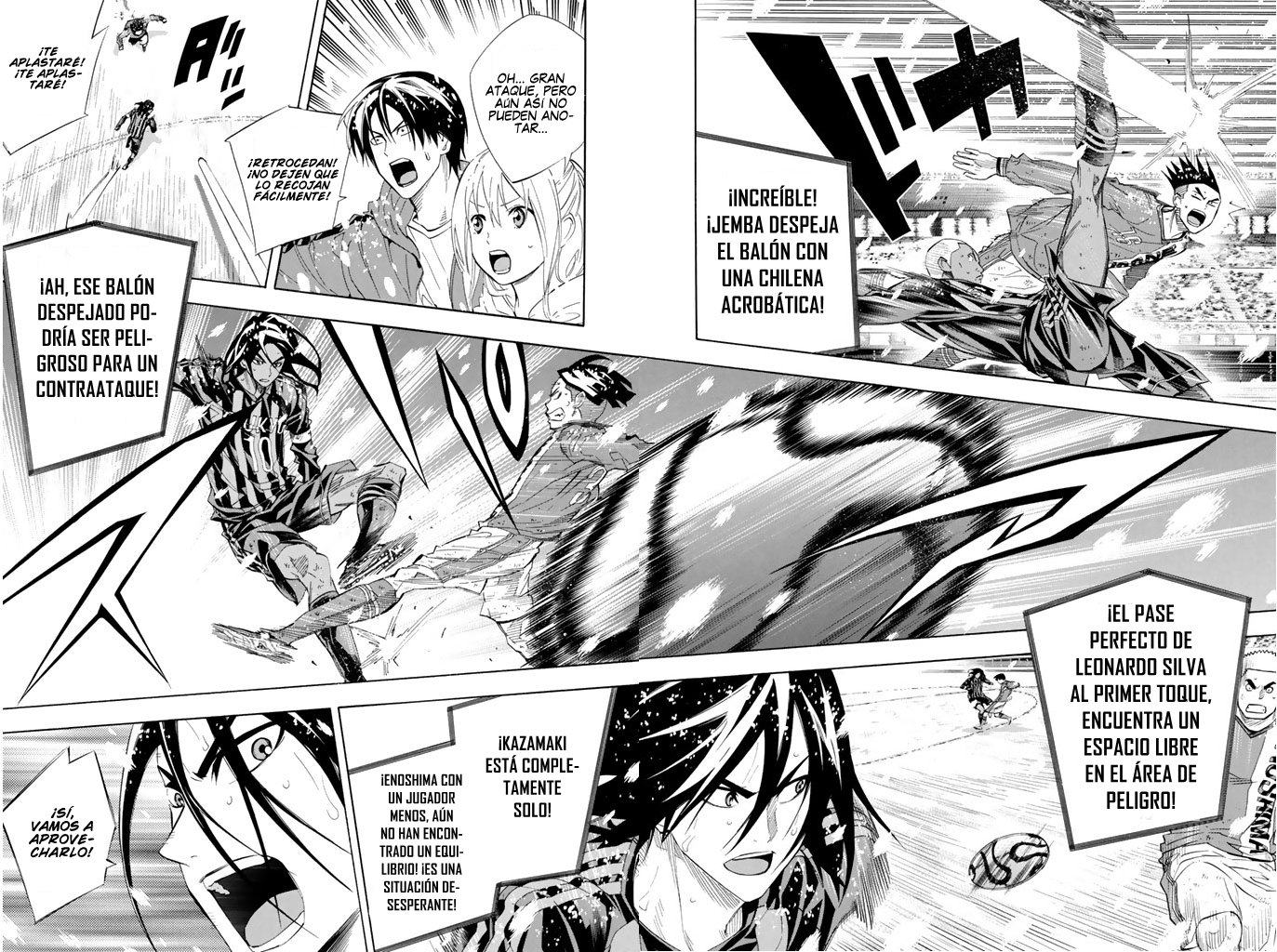 Read Area no Kishi es Manga Online