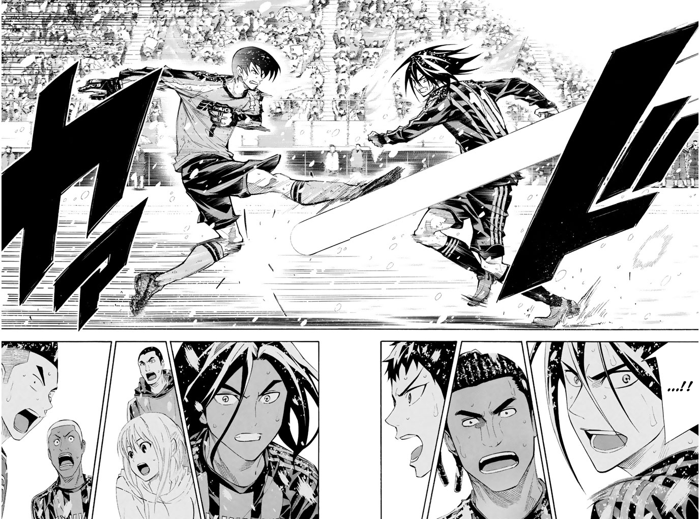 Read Area no Kishi es Manga Online