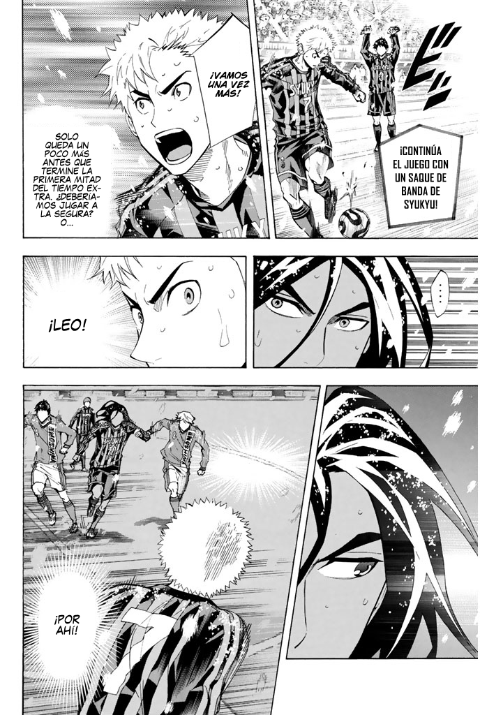 Read Area no Kishi es Manga Online